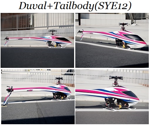 ファイル名: DTE12.jpg
ファイルサイズ: 97.1KB DTE12