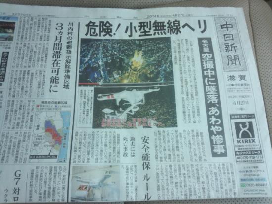 550(W)×413(H) 42.24