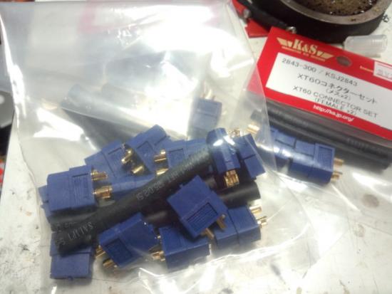 ファイル名: DSC_2533.jpg
ファイルサイズ: 27.82KB 550(W)×413(H) 27.82