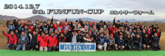 ファイル名: sample4.png
ファイルサイズ: 269.1KB sample4