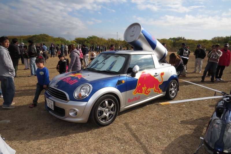 ファイル名: IMG_0494.jpg
ファイルサイズ: 378.3KB IMG_0494