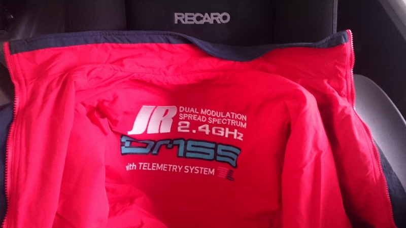 ファイル名: DSC_0532.jpg
ファイルサイズ: 217.3KB DSC_0532