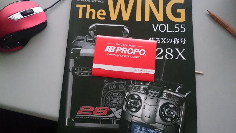 ファイル名: DSC_0533.jpg
ファイルサイズ: 237.8KB DSC_0533