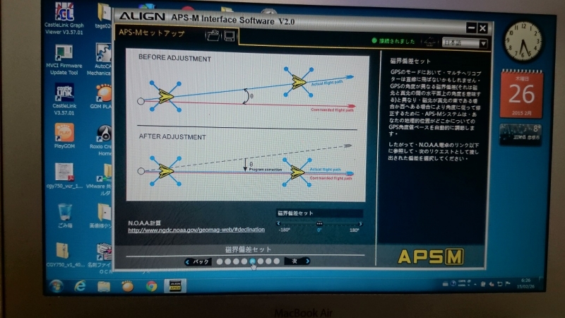 ファイル名: DSC_0929.jpg
ファイルサイズ: 265.1KB DSC_0929