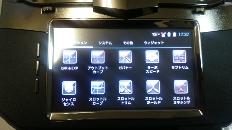 ファイル名: DSC_0955.jpg
ファイルサイズ: 233.2KB DSC_0955