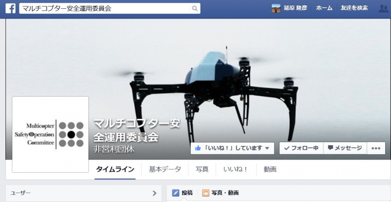 ファイル名: 2.jpg
ファイルサイズ: 155.6KB 2