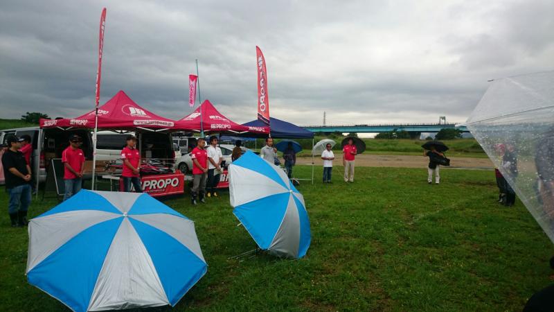 ファイル名: 1434878497056.jpg
ファイルサイズ: 51.37KB 800(W)×450(H) 51.37