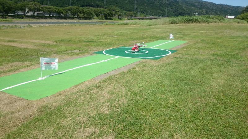 ファイル名: 1435481244877.jpg
ファイルサイズ: 75.29KB 800(W)×450(H) 75.29