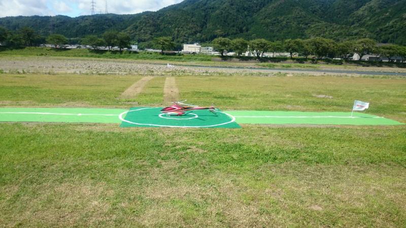 ファイル名: 1435481253125.jpg
ファイルサイズ: 78.71KB 800(W)×450(H) 78.71