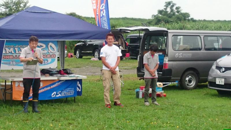 ファイル名: 1436093228954.jpg
ファイルサイズ: 68.45KB 800(W)×450(H) 68.45