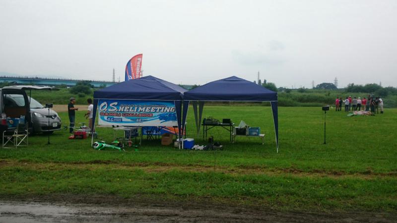 ファイル名: 1436093248878.jpg
ファイルサイズ: 45.66KB 800(W)×450(H) 45.66