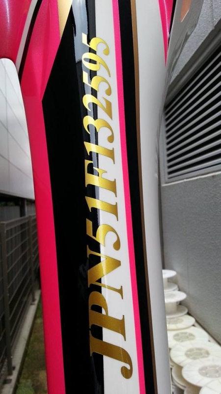 ファイル名: 11791775_490960841066394_1372816414_n.jpg
ファイルサイズ: 208.5KB 11791775_490960841066394_1372816414_n