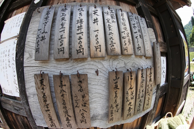 ファイル名: 351A0888.jpg
ファイルサイズ: 421.2KB 351A0888