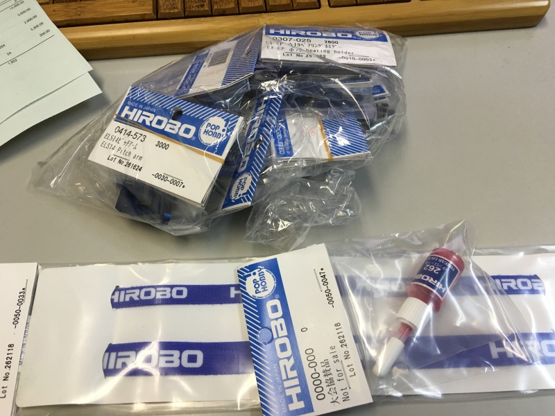 ファイル名: IMG_0227.jpg
ファイルサイズ: 360.2KB IMG_0227