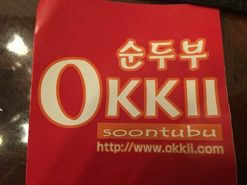 ファイル名: IMG_0567.jpg
ファイルサイズ: 286KB IMG_0567