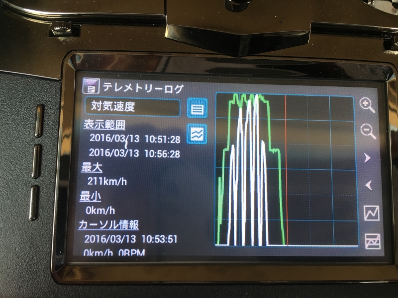 ファイル名: IMG_0429.jpg
ファイルサイズ: 369.4KB IMG_0429