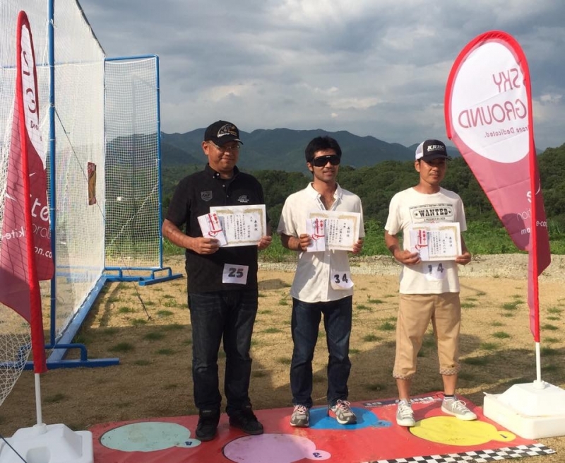 ファイル名: HYOUSYOU.jpg
ファイルサイズ: 368.9KB HYOUSYOU