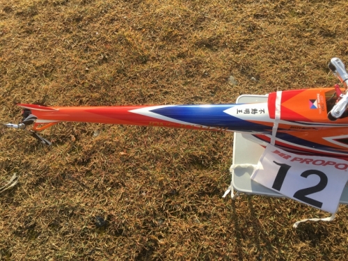 ファイル名: IMG_2560.jpg
ファイルサイズ: 240.2KB IMG_2560