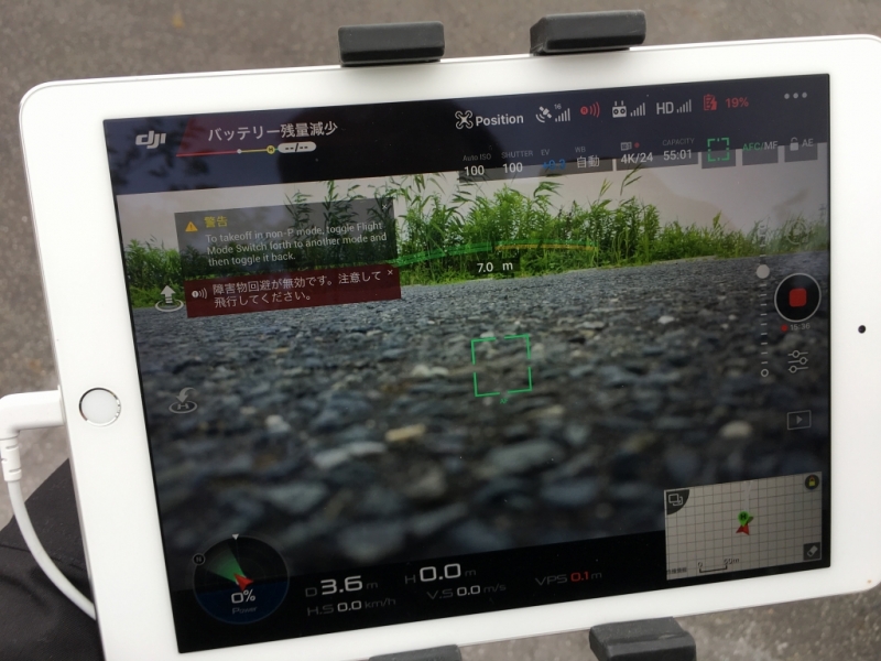 ファイル名: IMG_5197.jpg
ファイルサイズ: 299.1KB IMG_5197