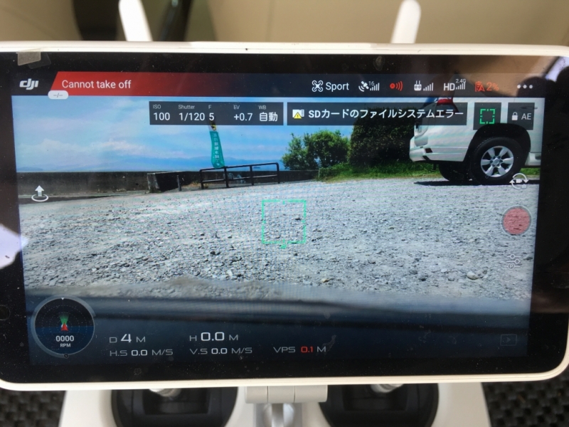 ファイル名: IMG_5220.jpg
ファイルサイズ: 343.6KB IMG_5220