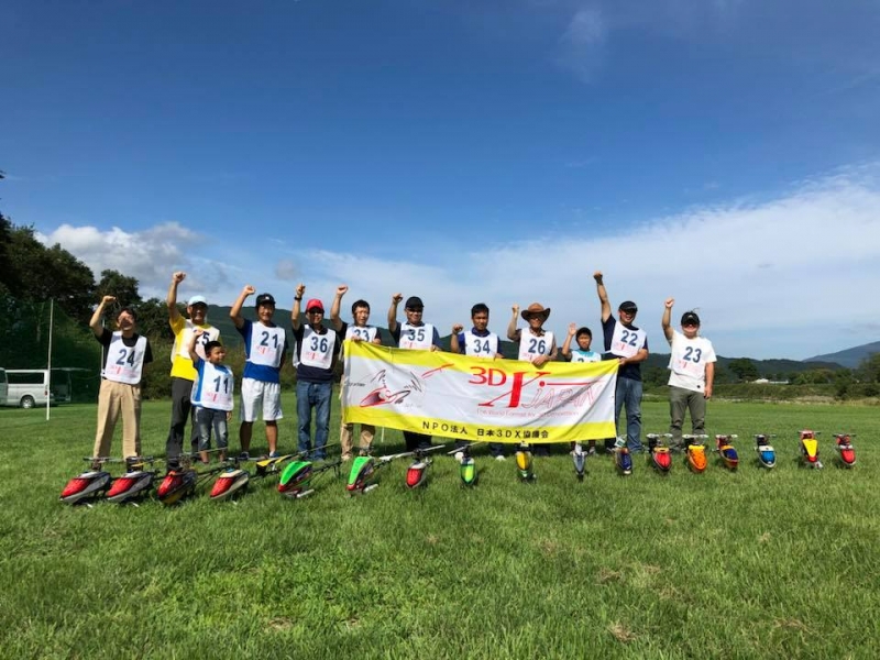 ファイル名: 40595162_1056893354460021_128847674555236352_n.jpg
ファイルサイズ: 332.7KB 40595162_1056893354460021_128847674555236352_n