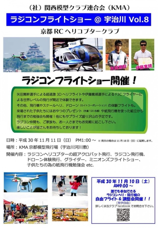 ファイル名: 41652881_1025136341024283_7140016919213506560_n.jpg
ファイルサイズ: 343.9KB 41652881_1025136341024283_7140016919213506560_n