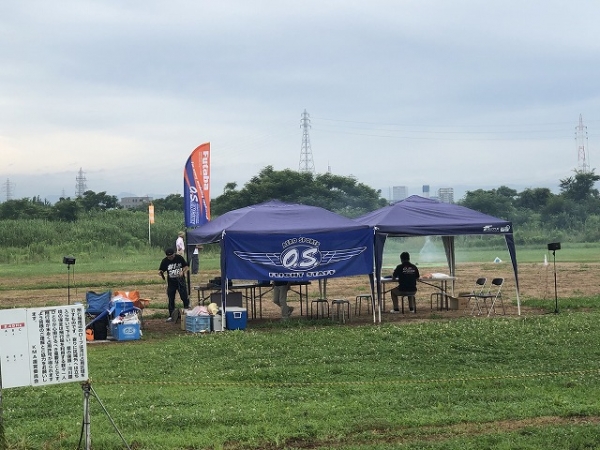 ファイル名: IMG_7585.jpg
ファイルサイズ: 213.8KB IMG_7585