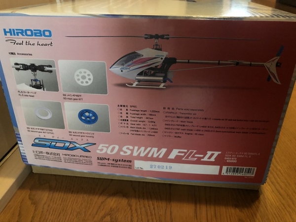 ファイル名: IMG_7601.jpg
ファイルサイズ: 180.4KB IMG_7601