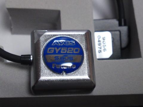 ファイル名: SN3J0229.jpg
ファイルサイズ: 120.8KB
→クリックで元のサイズを表示 SN3J0229