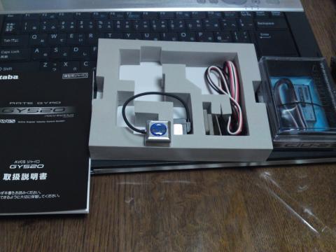 ファイル名: SN3J0230.jpg
ファイルサイズ: 160.5KB
→クリックで元のサイズを表示 SN3J0230