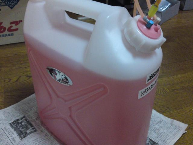 ファイル名: SN3J0413.jpg
ファイルサイズ: 93.3KB
→クリックで元のサイズを表示 SN3J0413