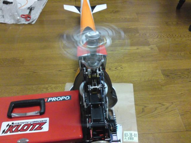 ファイル名: SN3J0428.jpg
ファイルサイズ: 115.4KB
→クリックで元のサイズを表示 SN3J0428