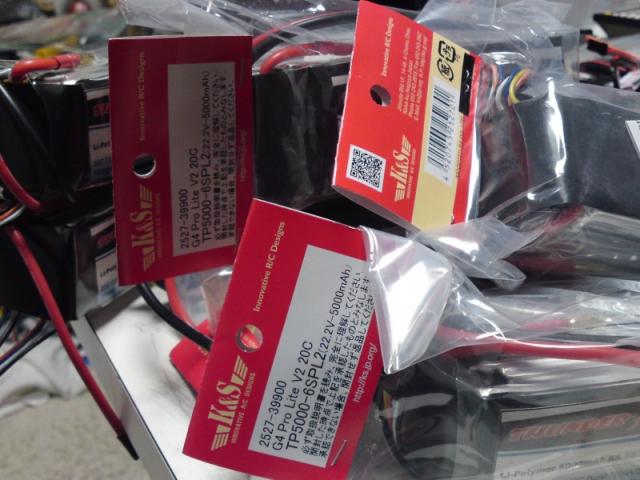 ファイル名: SN3J0542.jpg
ファイルサイズ: 122.3KB
→クリックで元のサイズを表示 SN3J0542