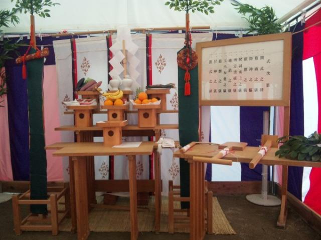 ファイル名: 100406_094715.jpg
ファイルサイズ: 91.2KB
→クリックで元のサイズを表示 100406_094715