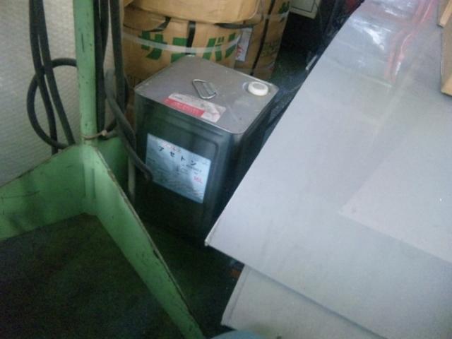 ファイル名: 100408_080747.jpg
ファイルサイズ: 60.8KB
→クリックで元のサイズを表示 100408_080747