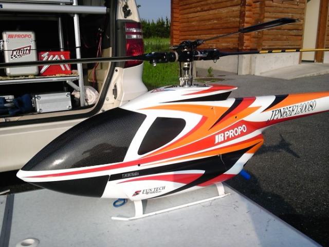 ファイル名: SH3F0356.jpg
ファイルサイズ: 108.1KB
→クリックで元のサイズを表示 SH3F0356