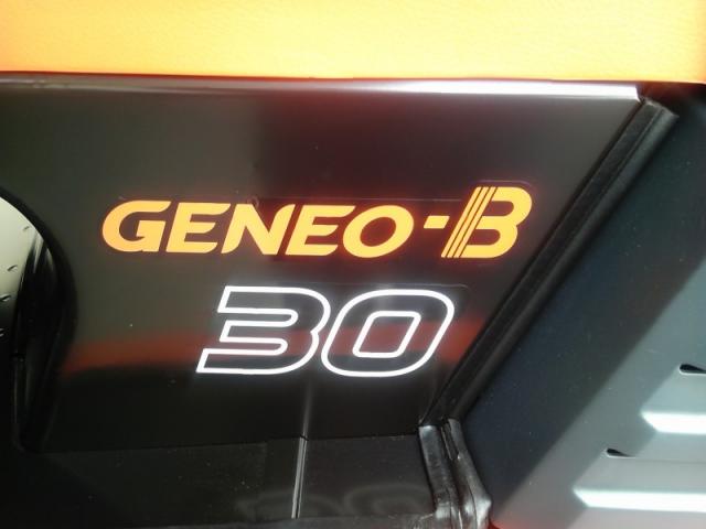 ファイル名: SH3F0588.jpg
ファイルサイズ: 69.1KB
→クリックで元のサイズを表示 SH3F0588