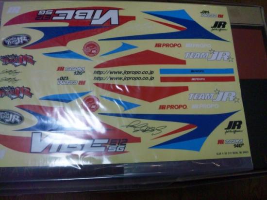 ファイル名: SH3K0413.jpg
ファイルサイズ: 224.7KB
→クリックで元のサイズを表示 SH3K0413