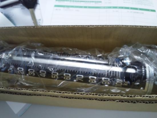 ファイル名: SH3K1213.jpg
ファイルサイズ: 172KB
→クリックで元のサイズを表示 SH3K1213