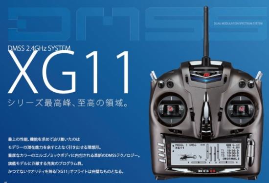 ファイル名: 3.jpg
ファイルサイズ: 161.8KB
→クリックで元のサイズを表示 3