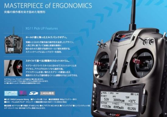 ファイル名: 4.jpg
ファイルサイズ: 198.5KB
→クリックで元のサイズを表示 4