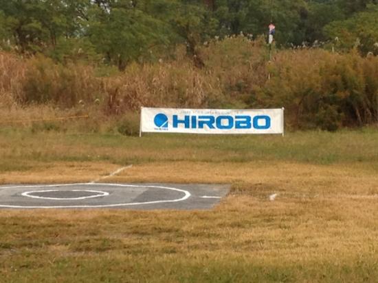 ファイル名: IMG_0074.jpg
ファイルサイズ: 236.4KB
→クリックで元のサイズを表示 IMG_0074