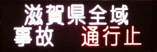 ファイル名: Image1.jpg
ファイルサイズ: 91.6KB
→クリックで元のサイズを表示 Image1