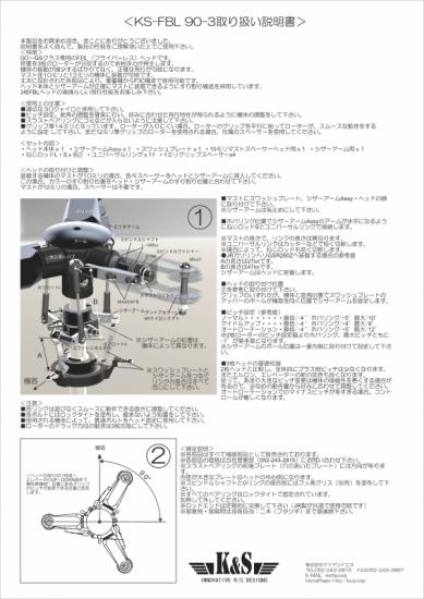 uid000002_2012051015404598f3c9d1