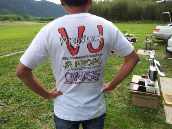 ファイル名: 20120624_090300.jpg
ファイルサイズ: 306.9KB
→クリックで元のサイズを表示 640(W)×480(H) 306.9