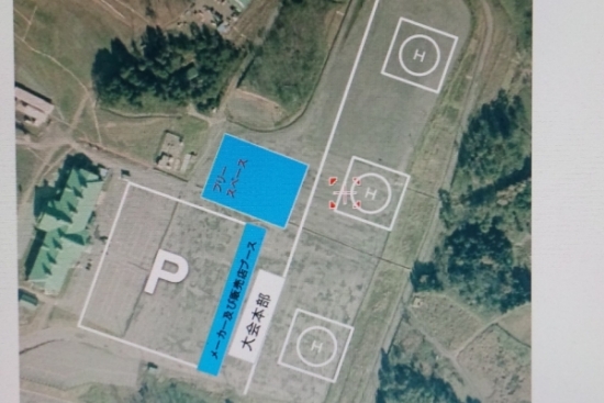 img_562437_15735453_0