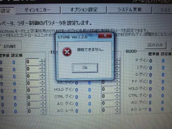 ファイル名: NONALNUM-MjAxMjA3MjdfMDkzOTEzWzFd-E.jpg
ファイルサイズ: 324.3KB
→クリックで元のサイズを表示 NONALNUM-MjAxMjA3MjdfMDkzOTEzWzFd-E