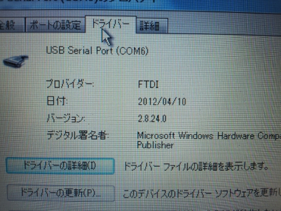 ファイル名: NONALNUM-MjAxMjA3MjdfMDkzOTUzWzFd-E.jpg
ファイルサイズ: 342.2KB
→クリックで元のサイズを表示 NONALNUM-MjAxMjA3MjdfMDkzOTUzWzFd-E