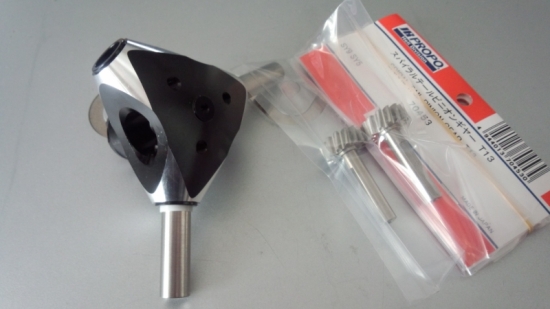 ファイル名: NONALNUM-RFNDXzAzNDdbMV0-E.jpg
ファイルサイズ: 197.2KB
→クリックで元のサイズを表示 NONALNUM-RFNDXzAzNDdbMV0-E