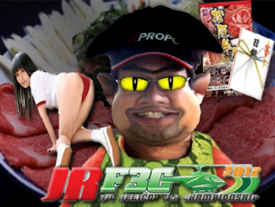 ファイル名: UCHICHI-.jpg
ファイルサイズ: 149.3KB
→クリックで元のサイズを表示 UCHICHI-